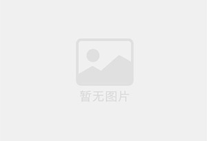 宣恩精准测漏水师傅的电话是多少？